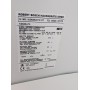 Холодильник Bosch KGN36A73