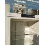 Холодильник Gorenje NoFrost HZF3369C